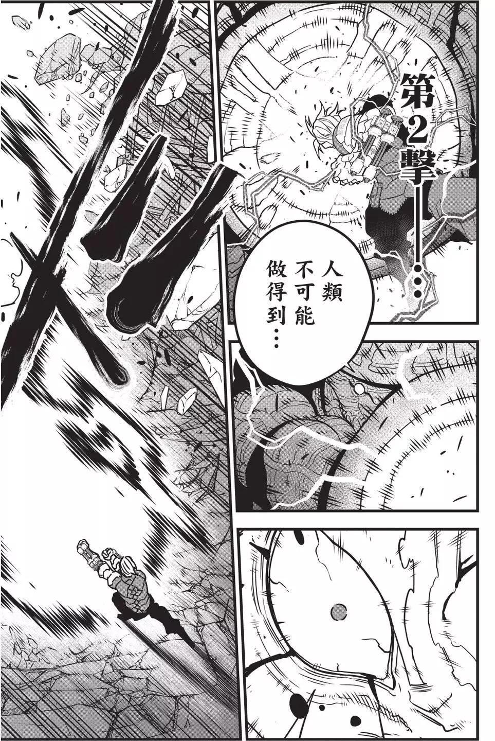 第 175 页