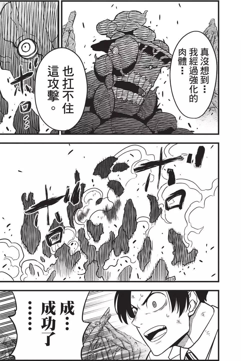 第 182 页