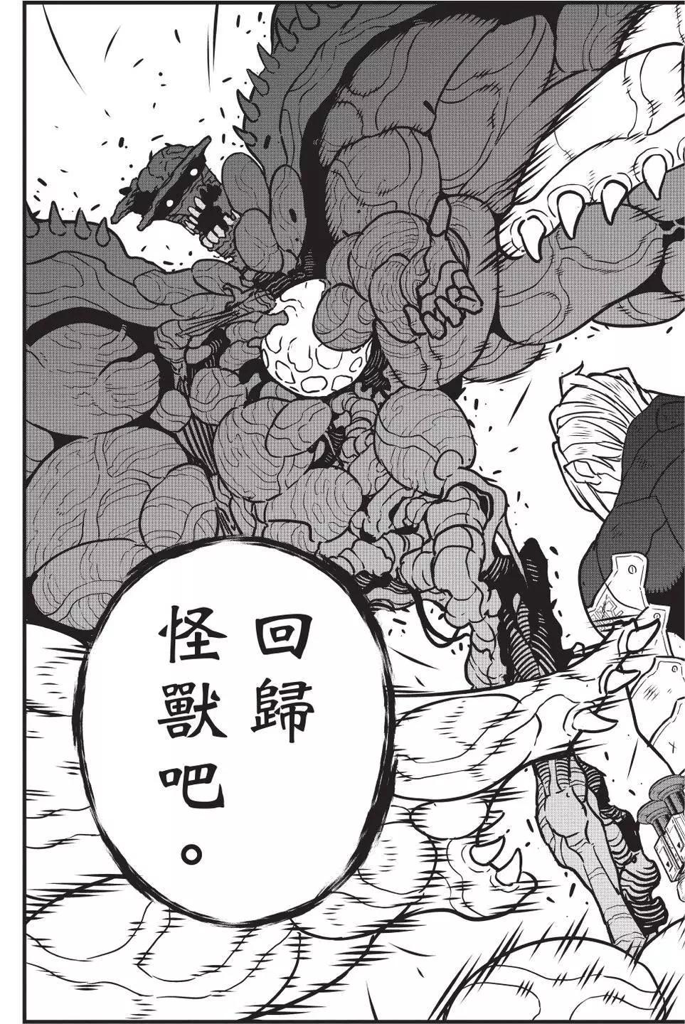 第 186 页