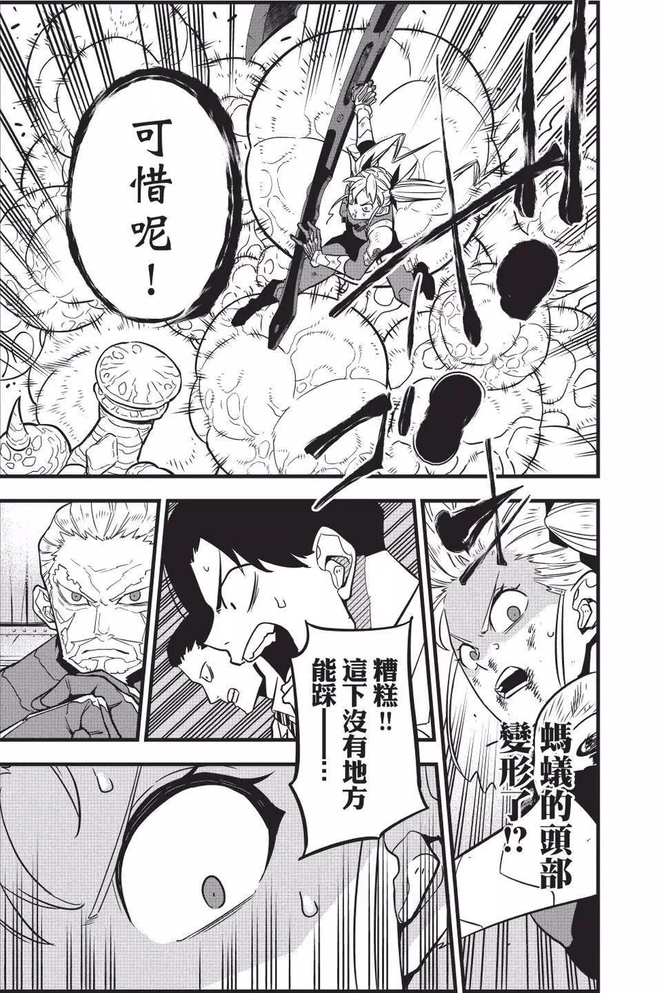 第 32 页