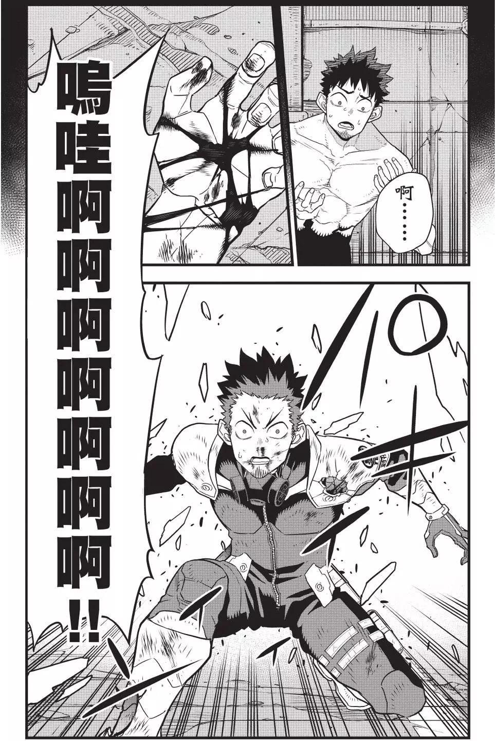 第 41 页