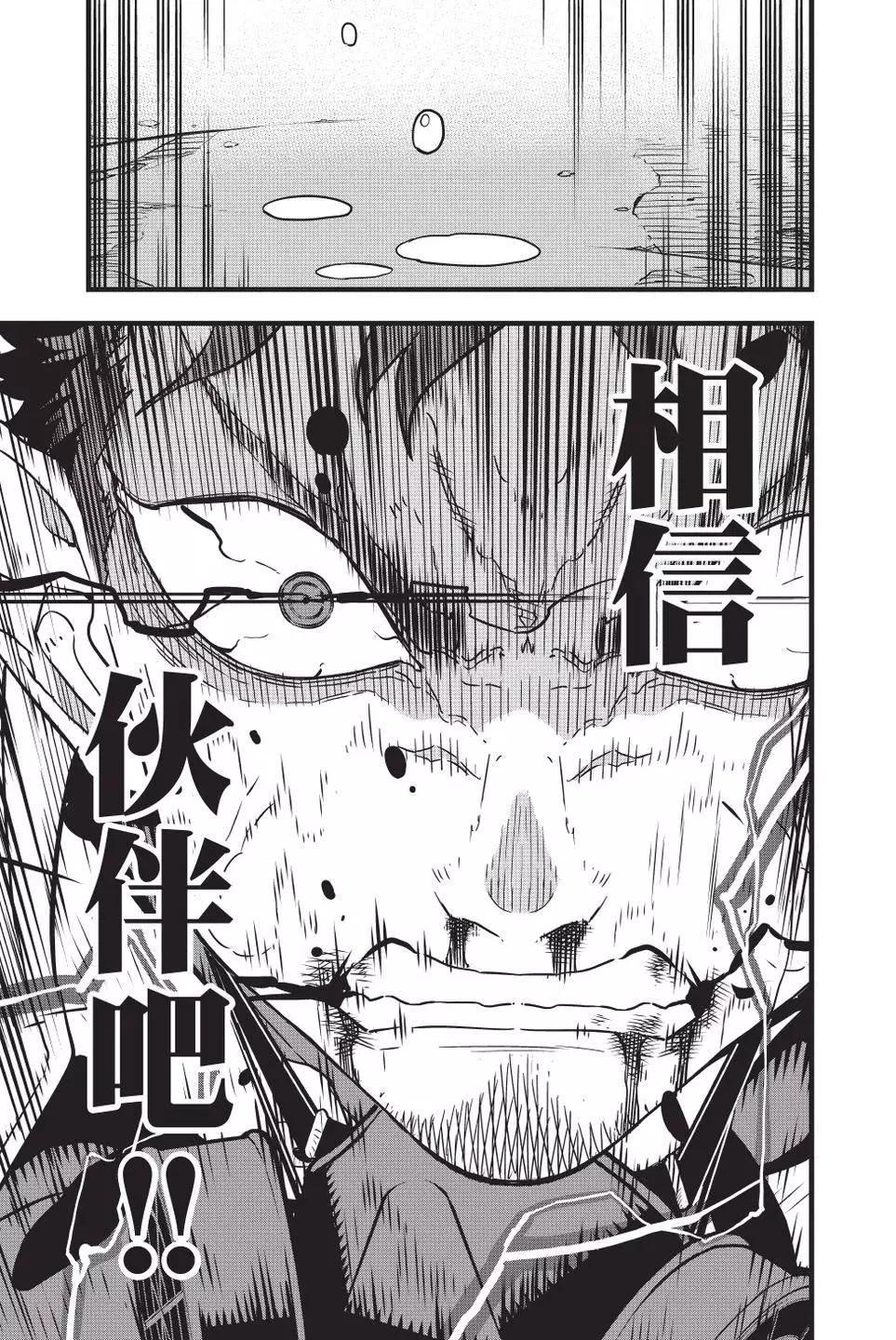 第 52 页