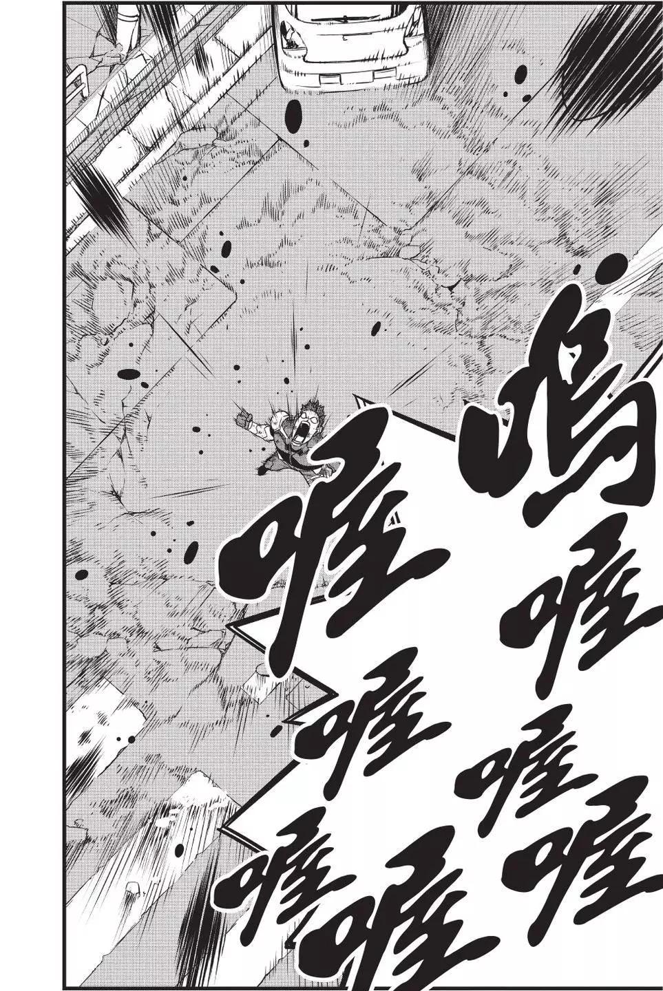 第 53 页