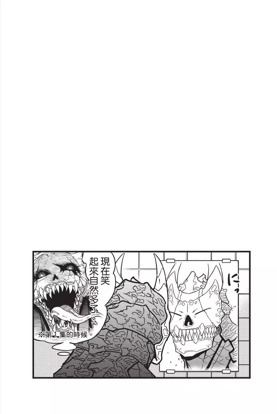 第 79 页