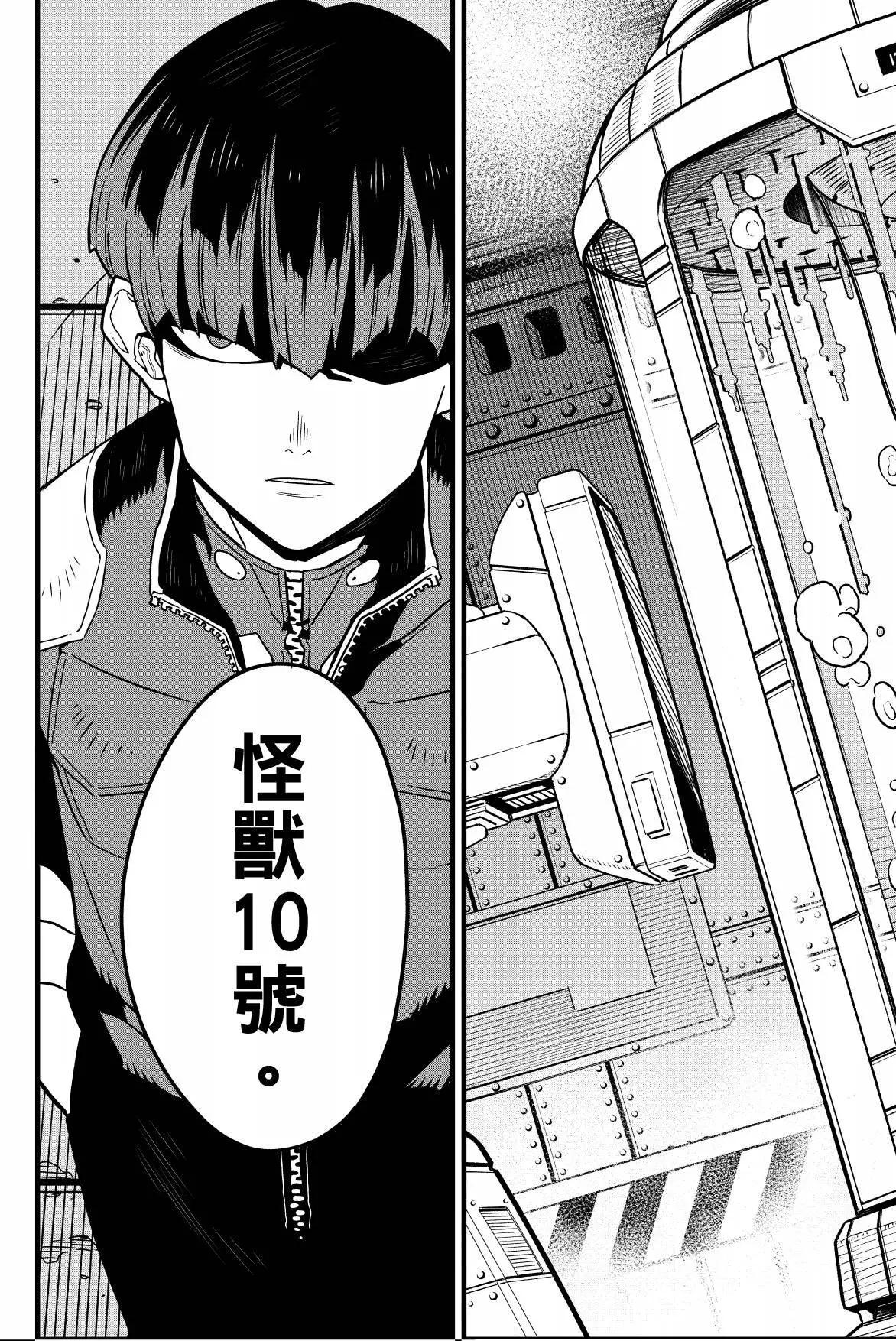 第 107 页