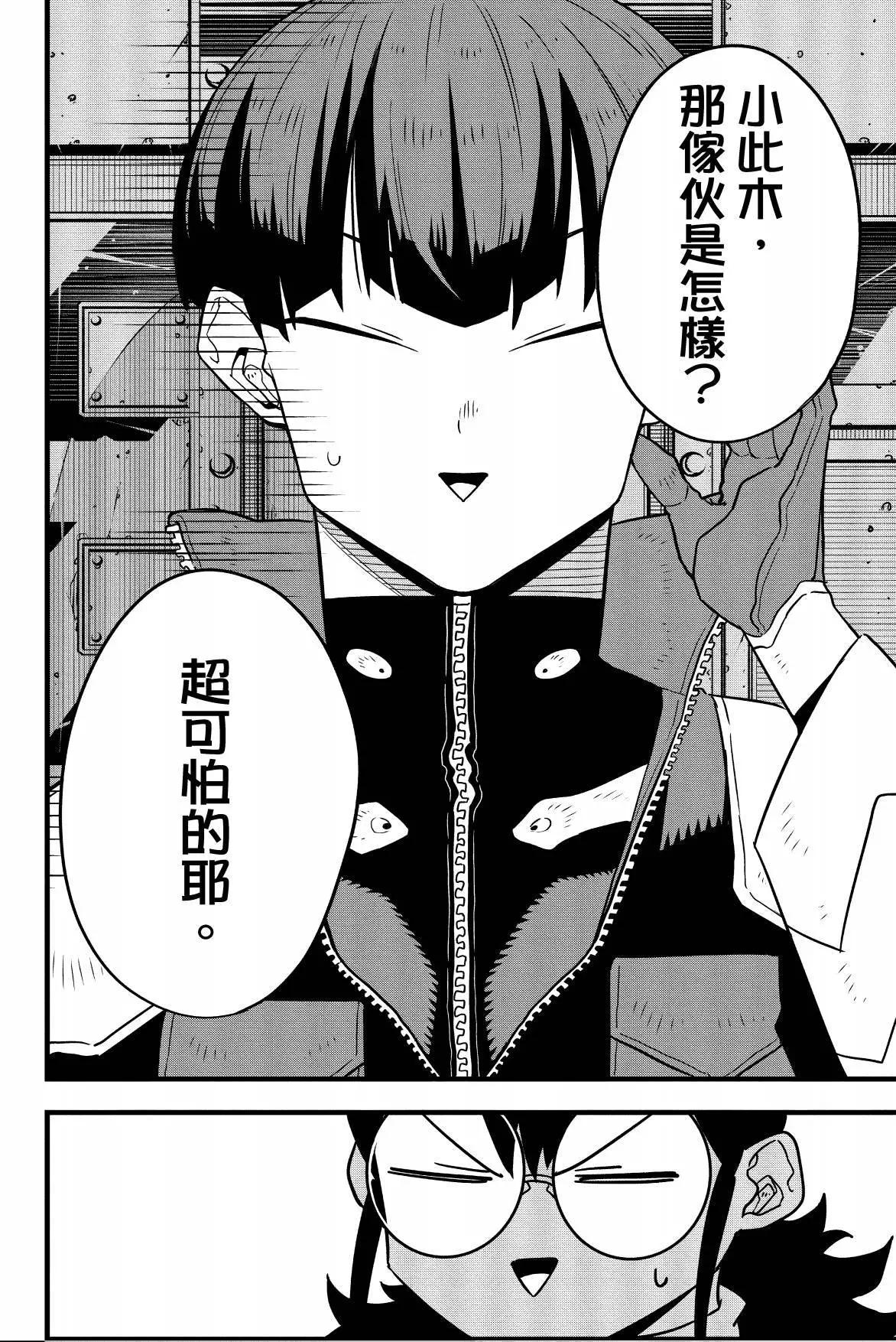 第 126 页