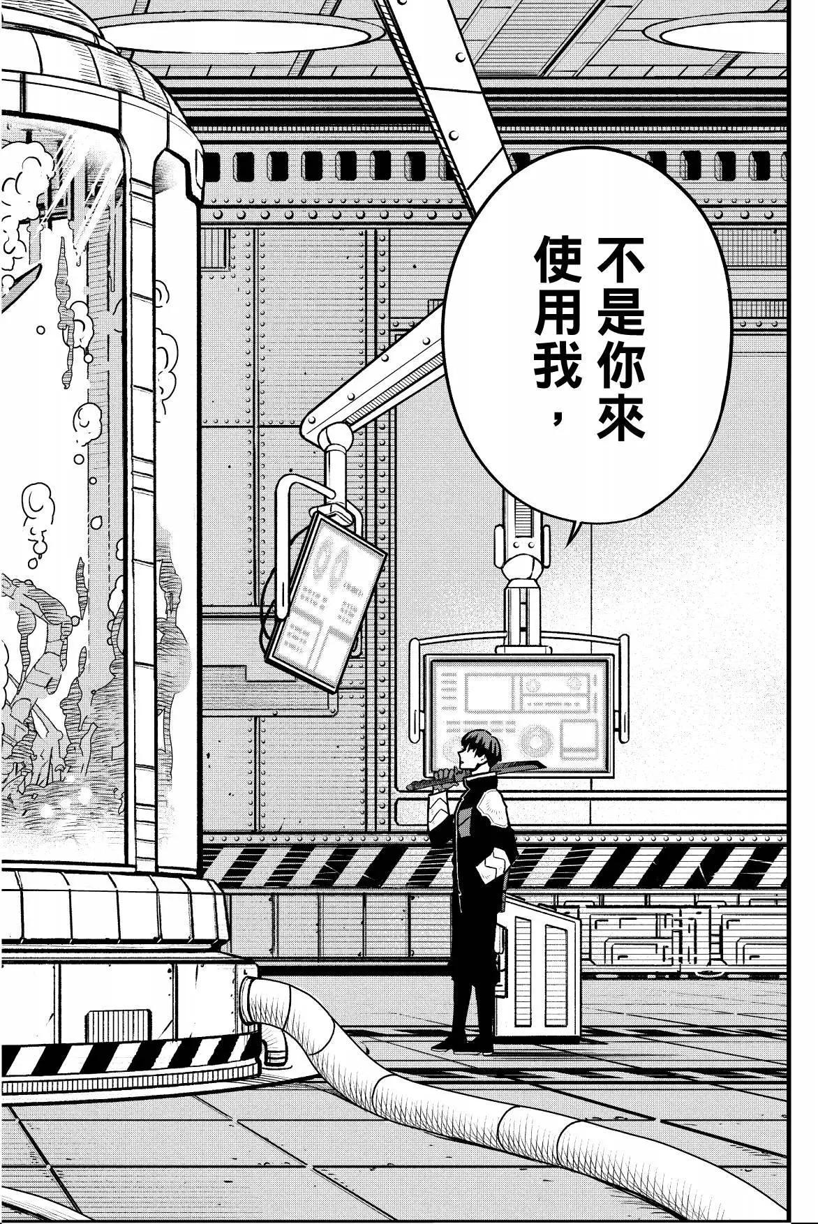 第 130 页