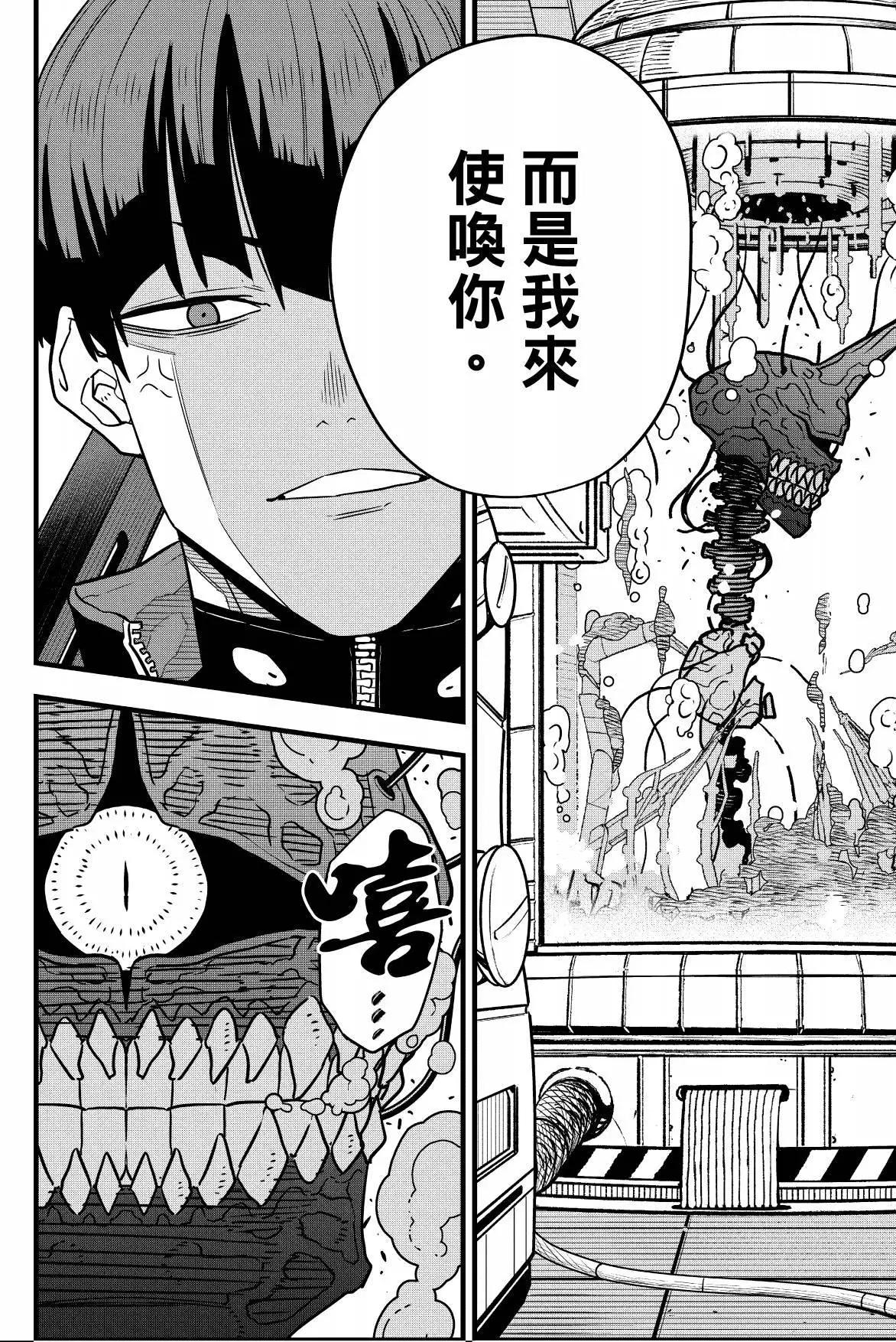 第 131 页