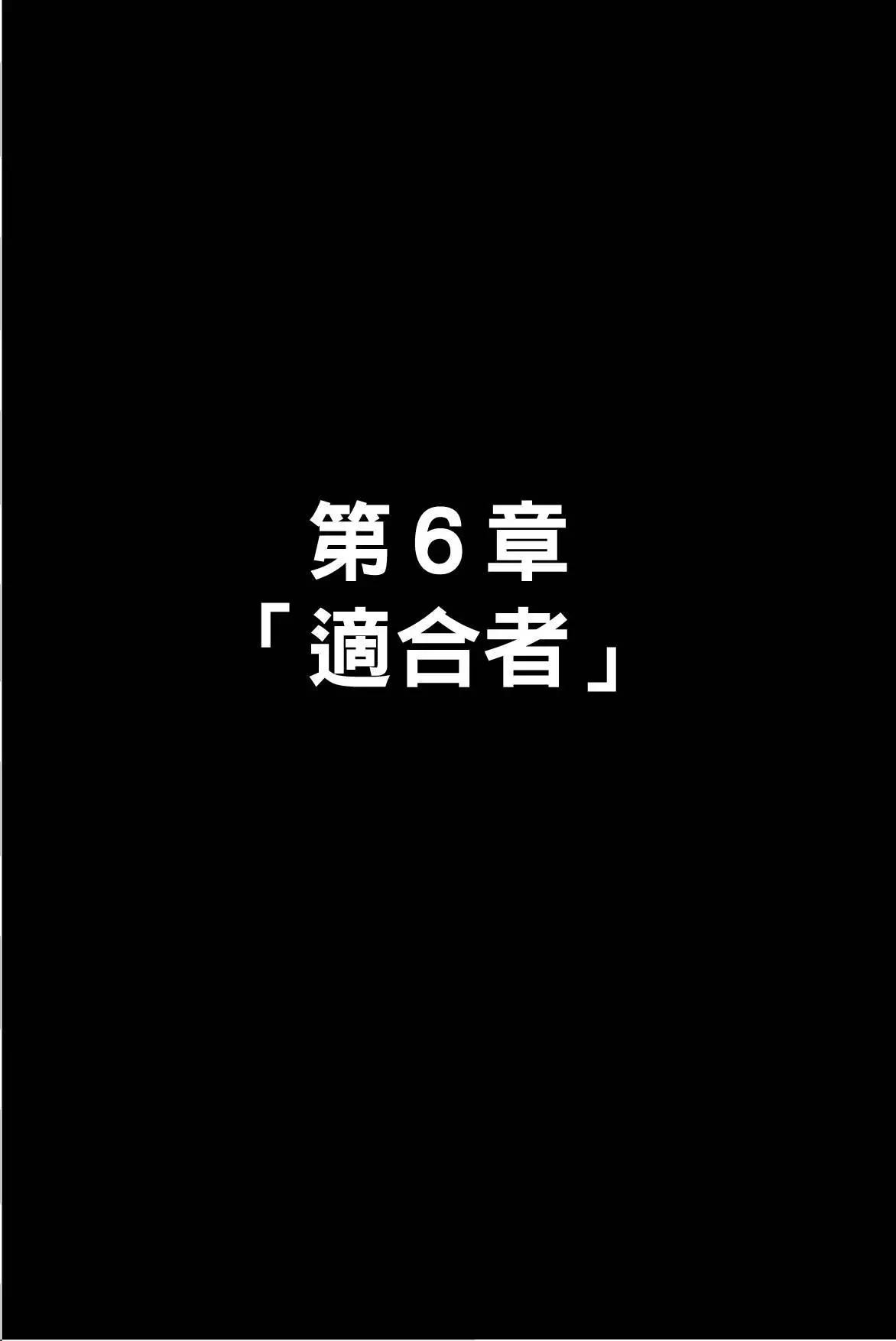 第 132 页