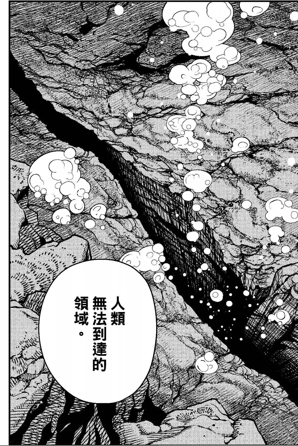第 161 页