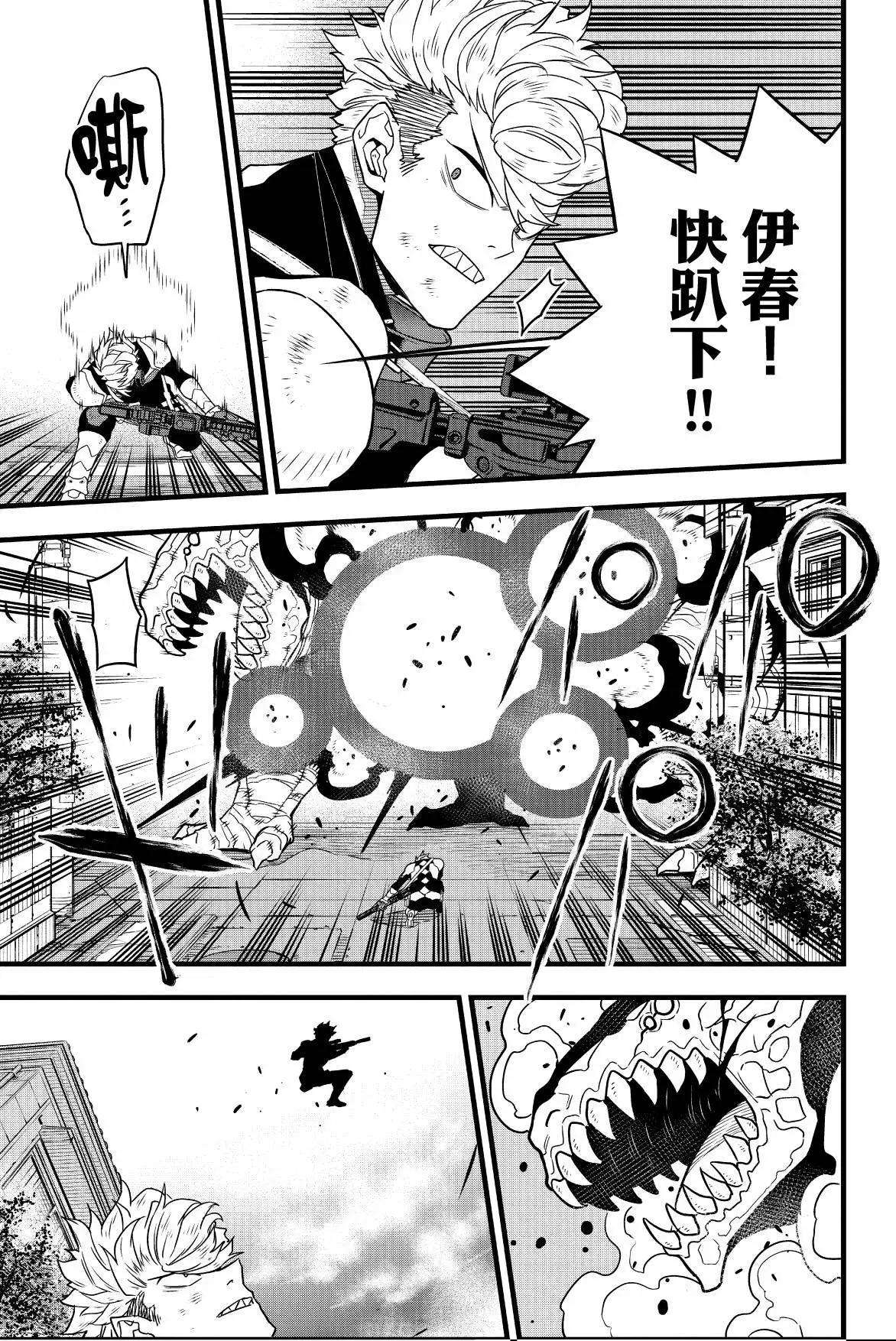 第 169 页