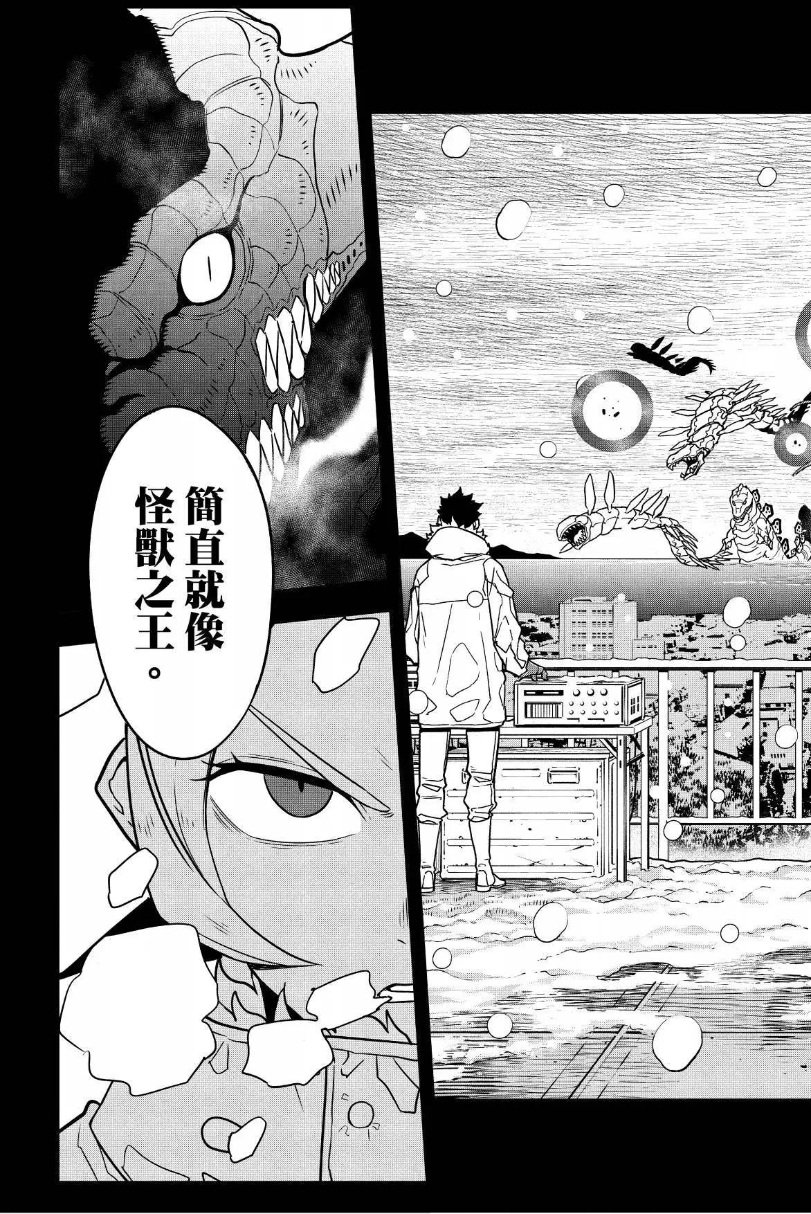 第 175 页
