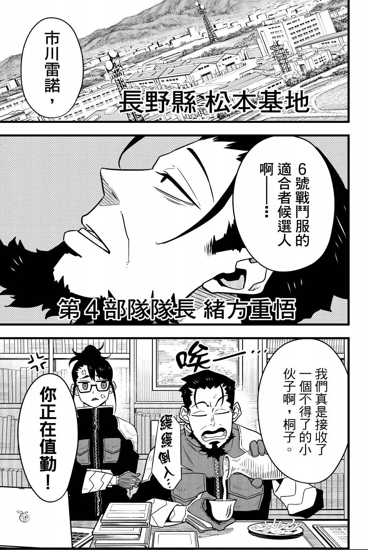 第 177 页