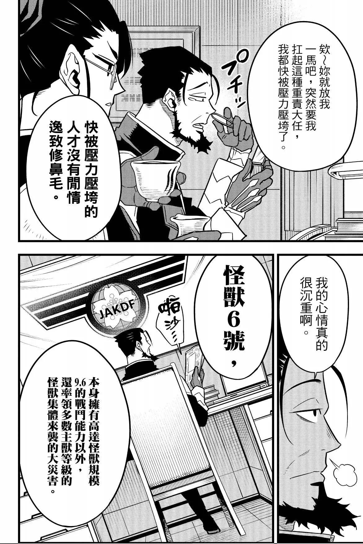 第 178 页
