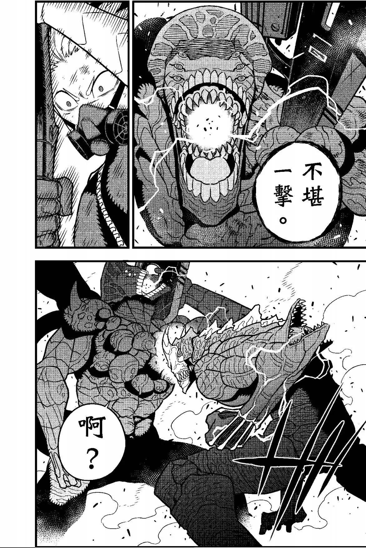 第 24 页