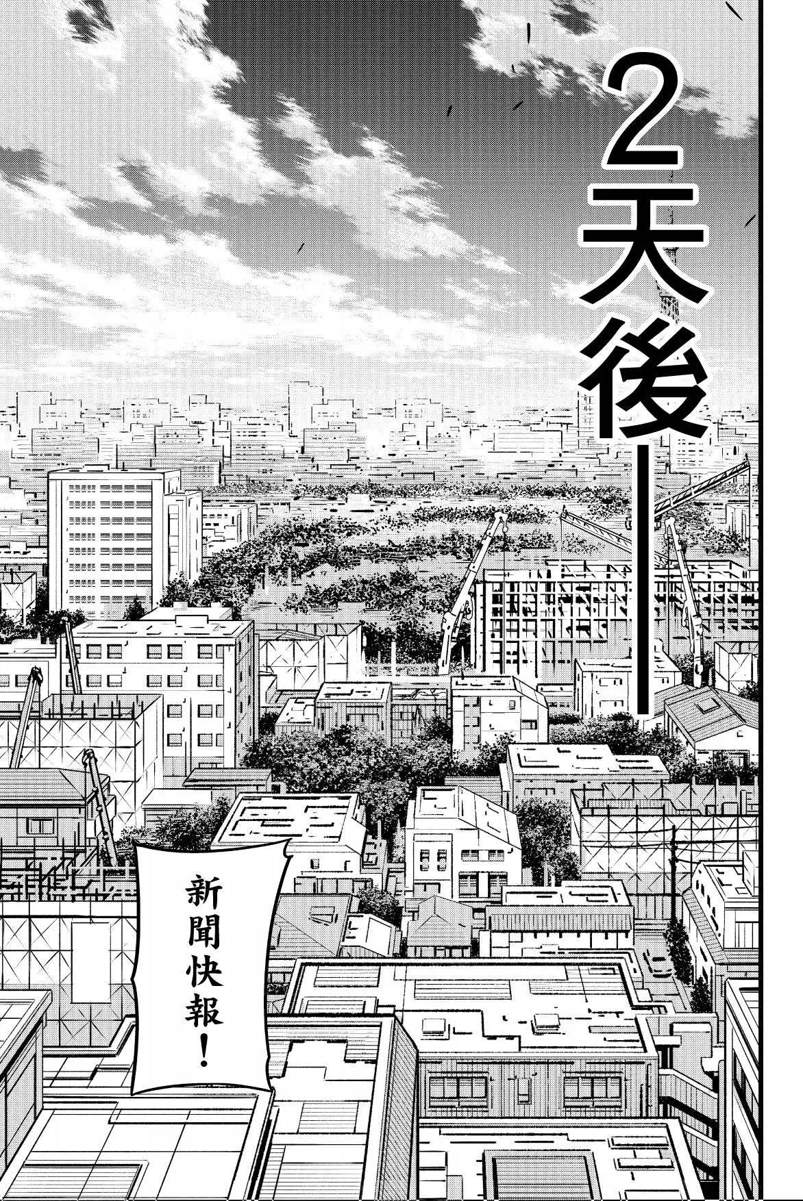 第 57 页