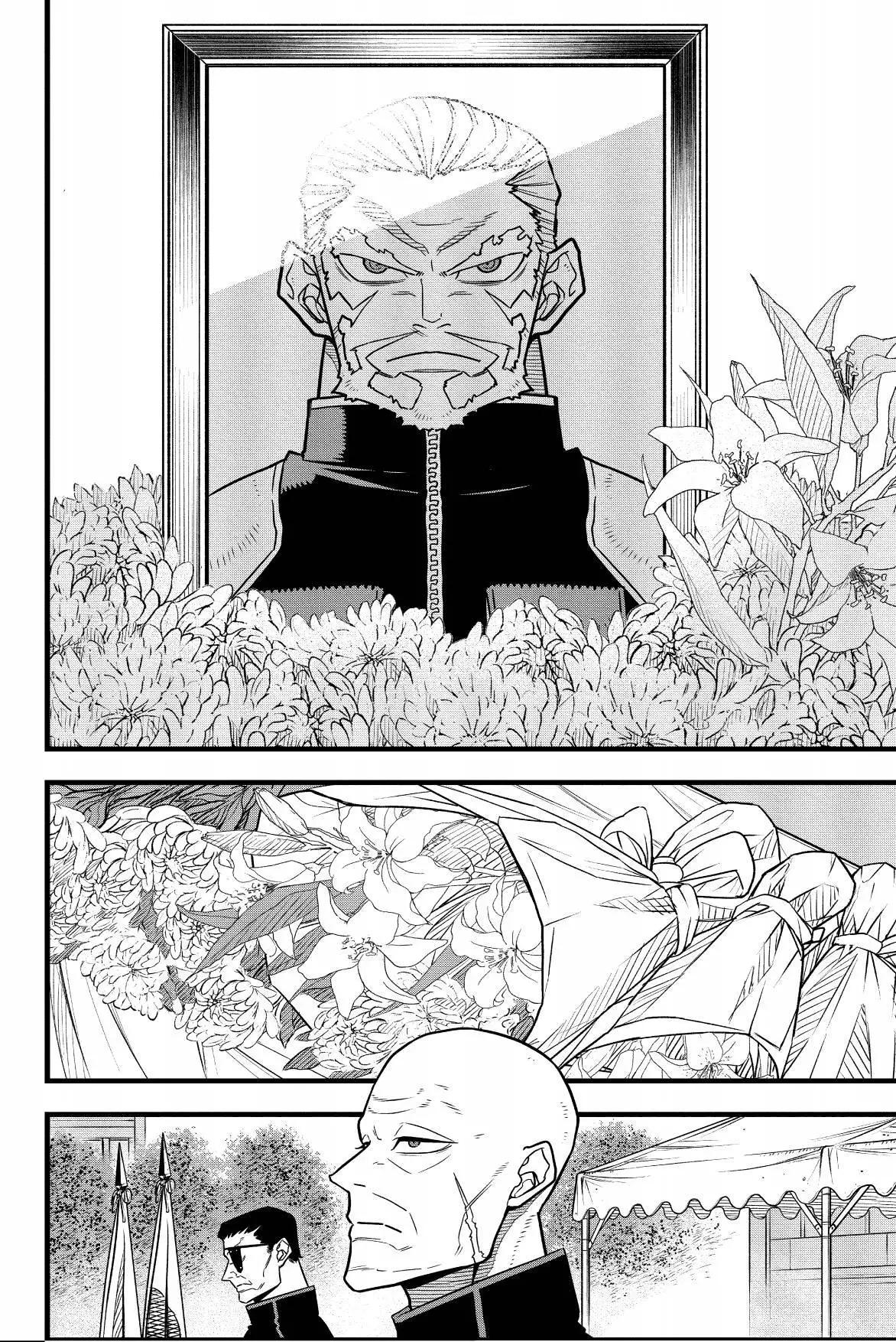 第 60 页