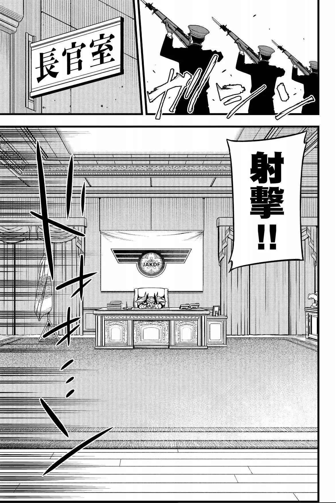 第 65 页
