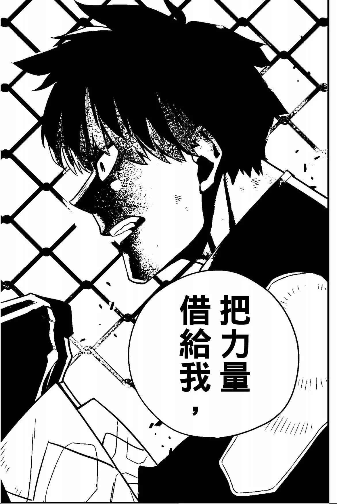 第 98 页