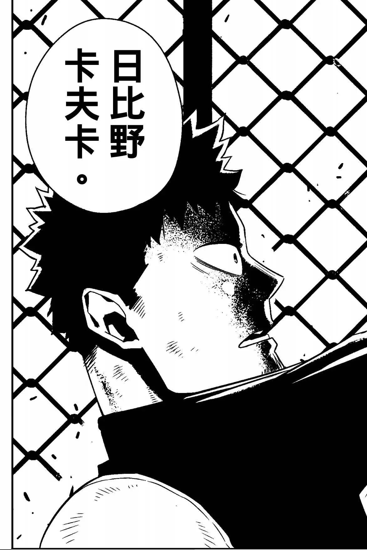 第 99 页