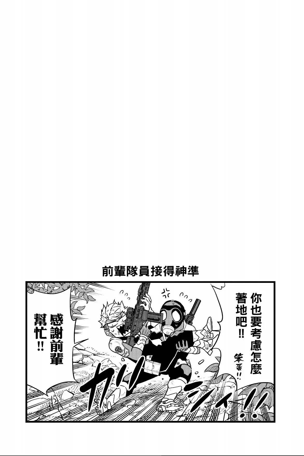 第 104 页