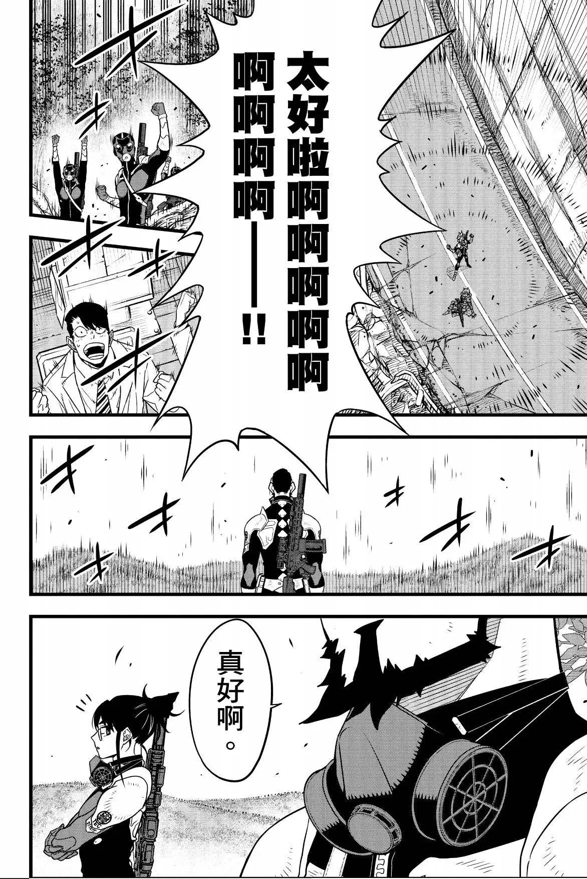 第 114 页