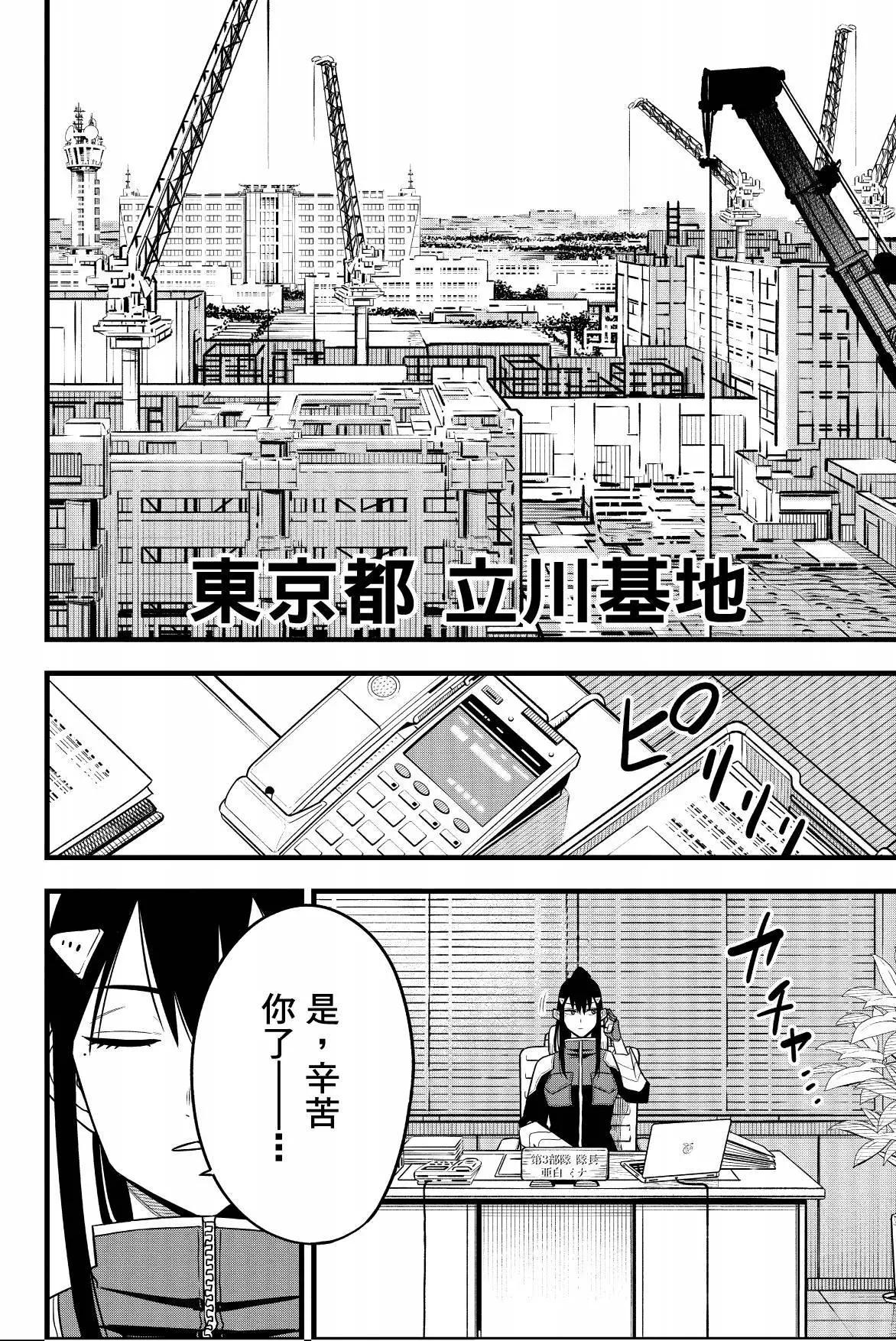 第 120 页