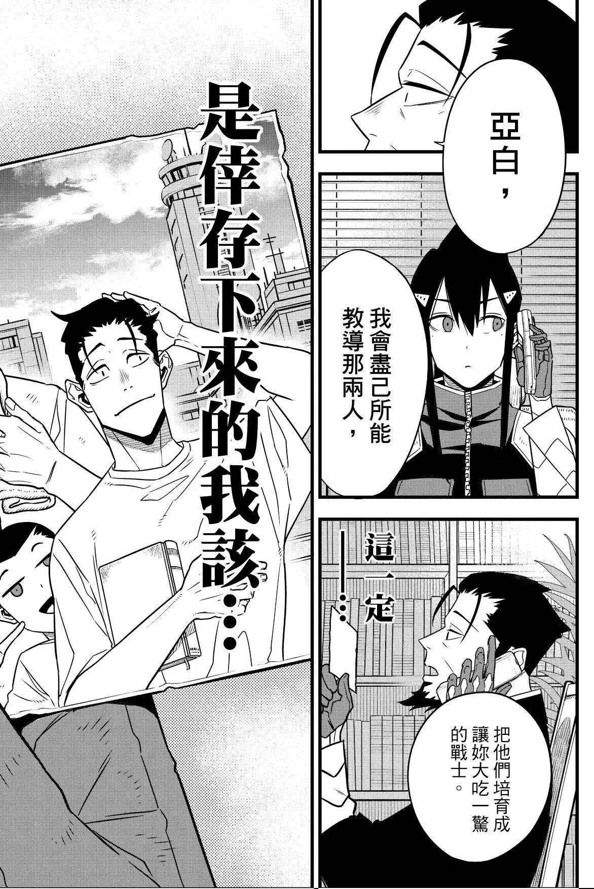 第 124 页