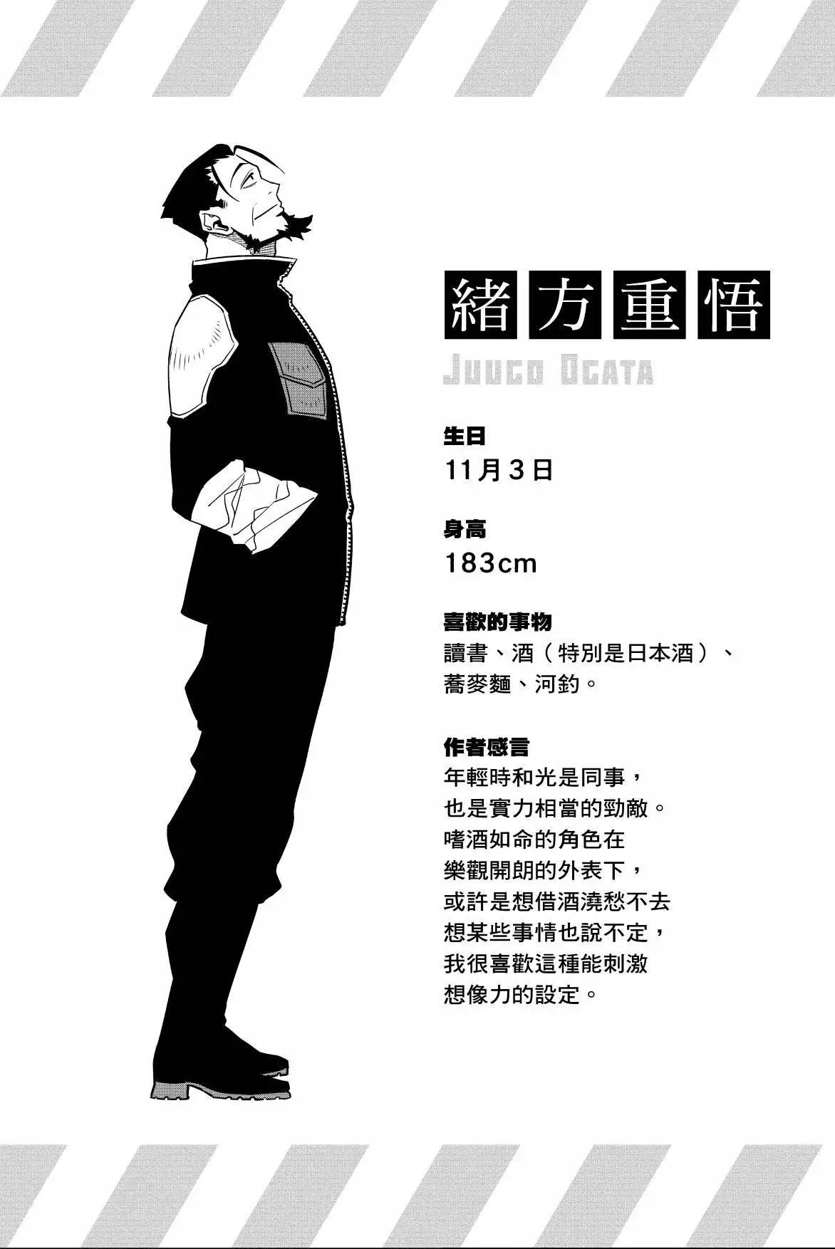 第 126 页