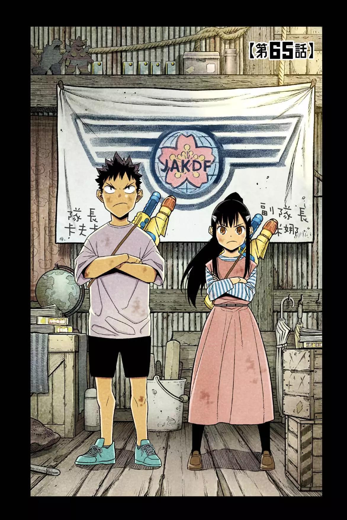第 127 页