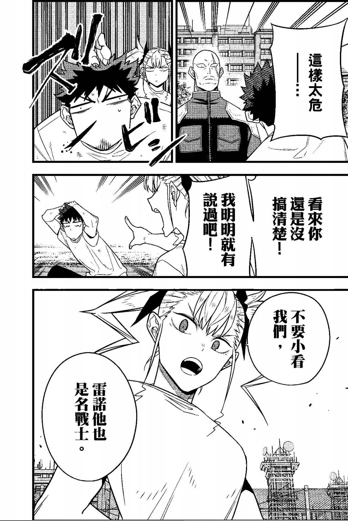 第 130 页