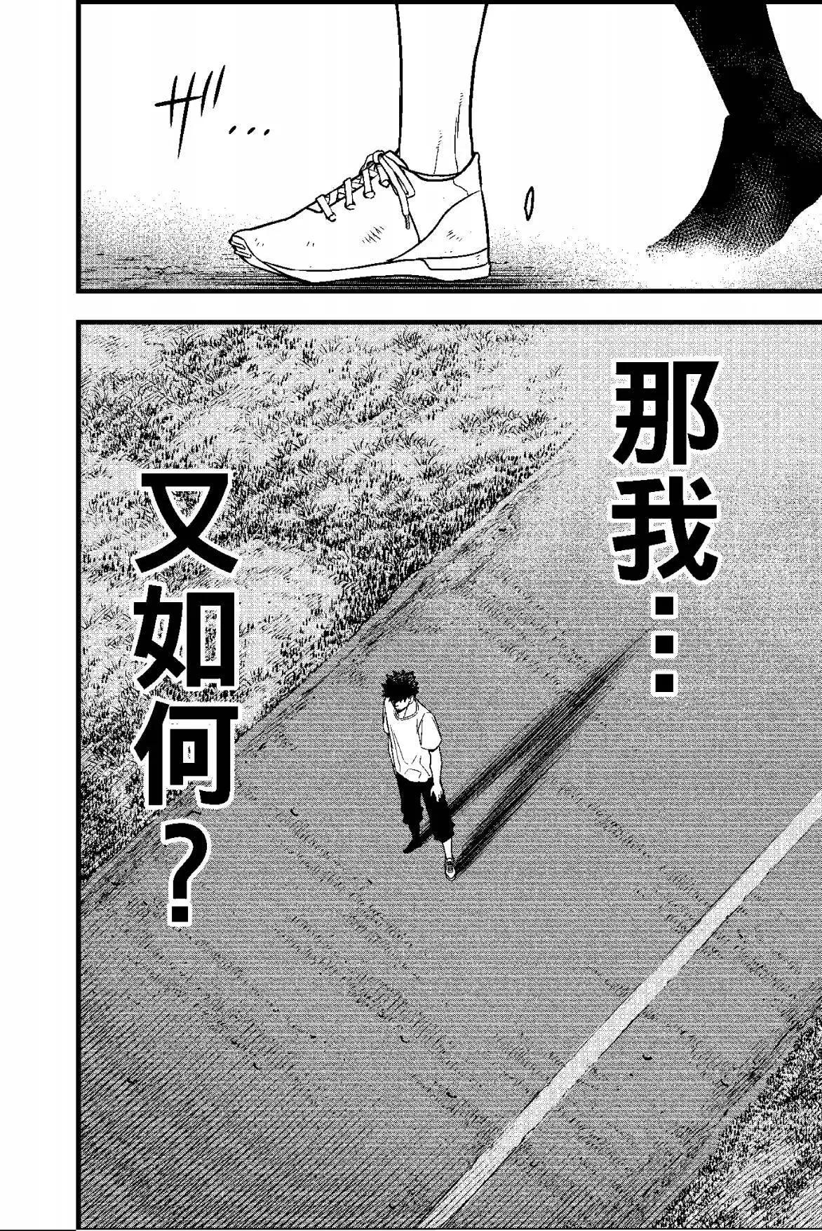 第 134 页