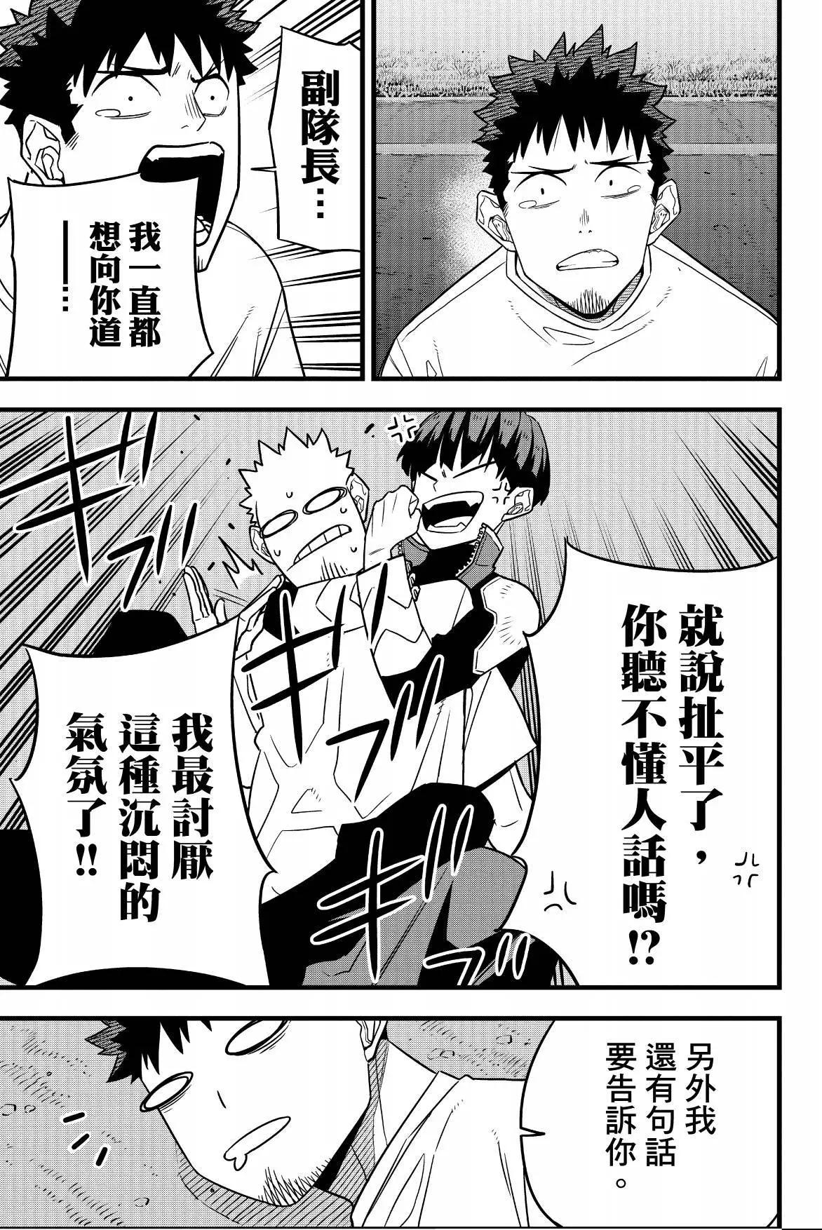 第 141 页