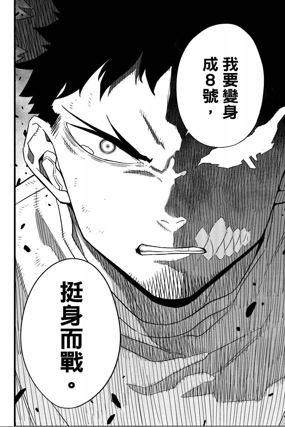 第 148 页