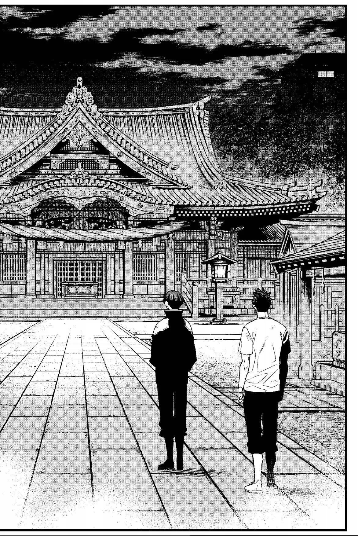 第 154 页