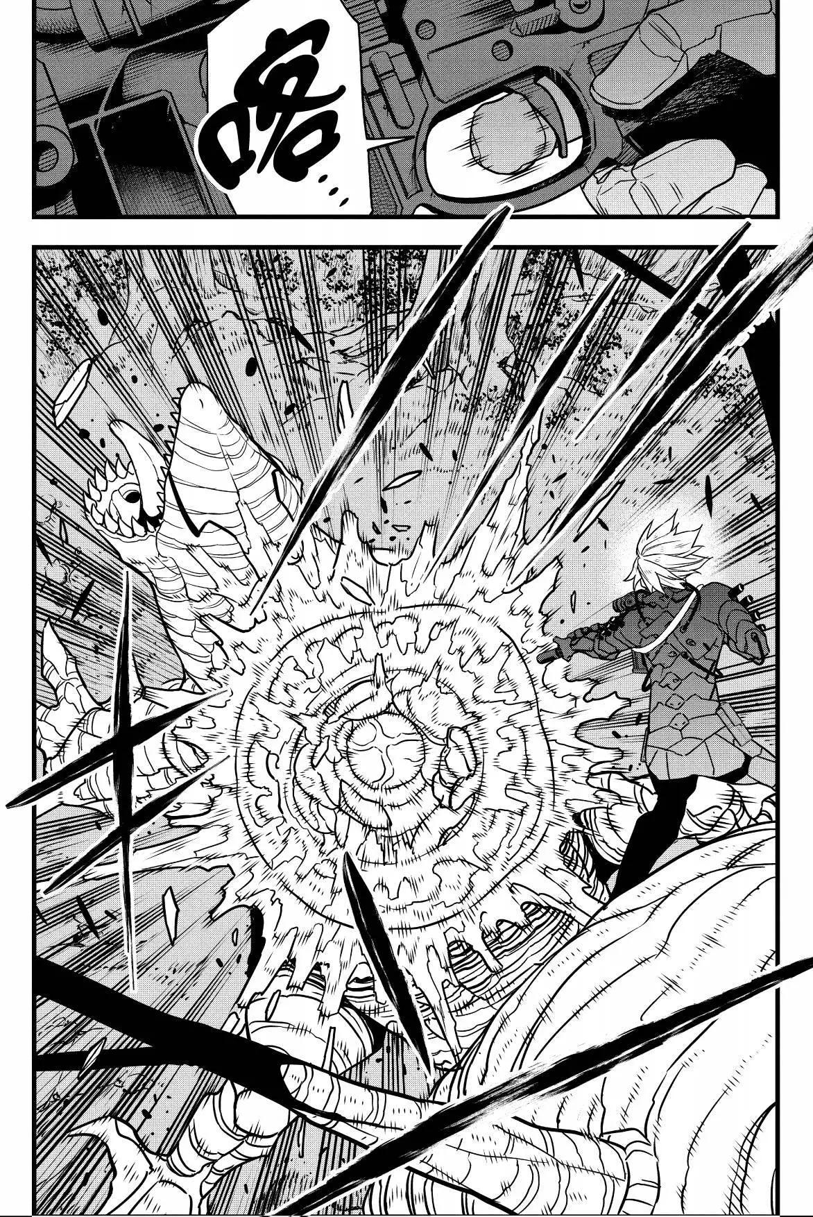 第 27 页