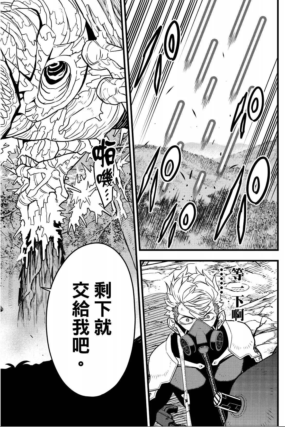 第 30 页