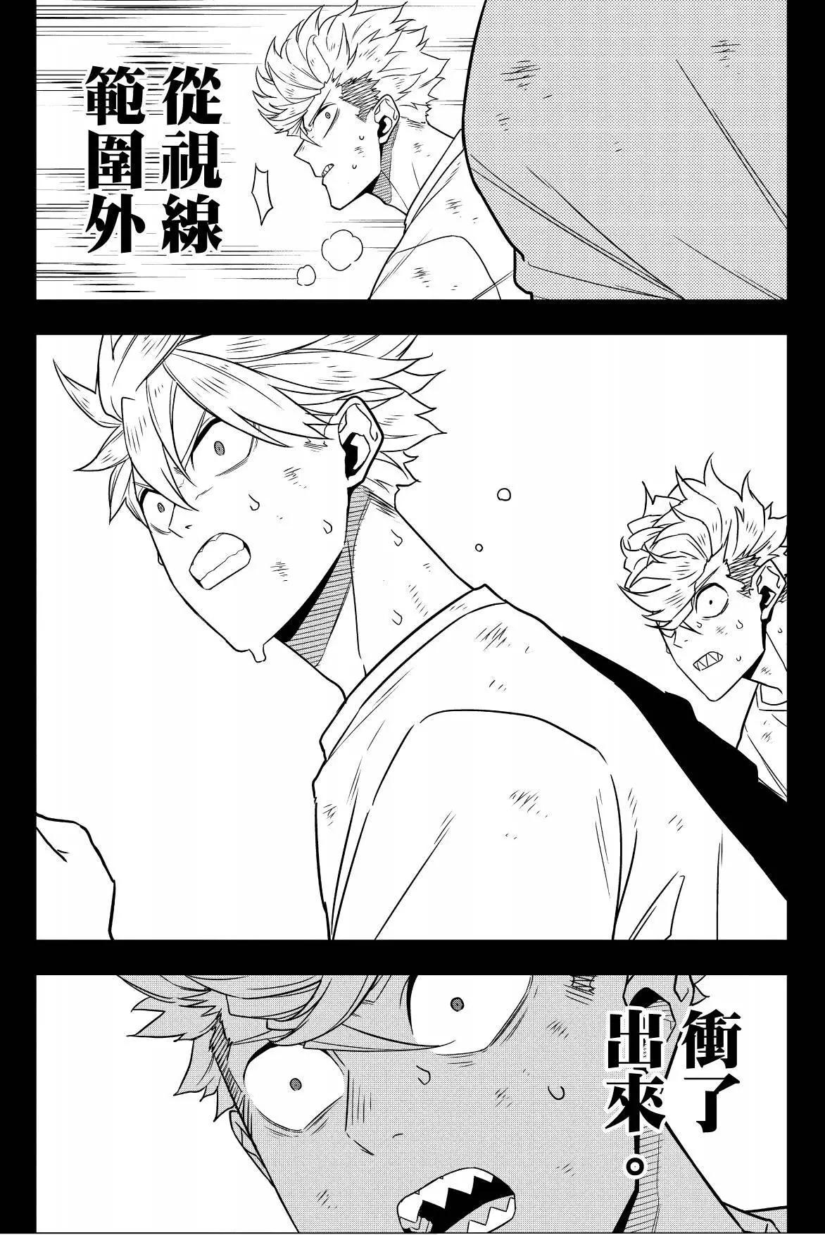 第 41 页