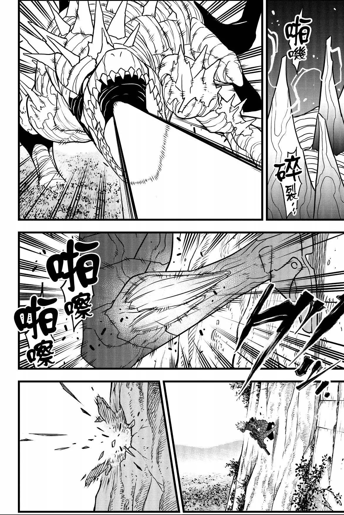 第 58 页