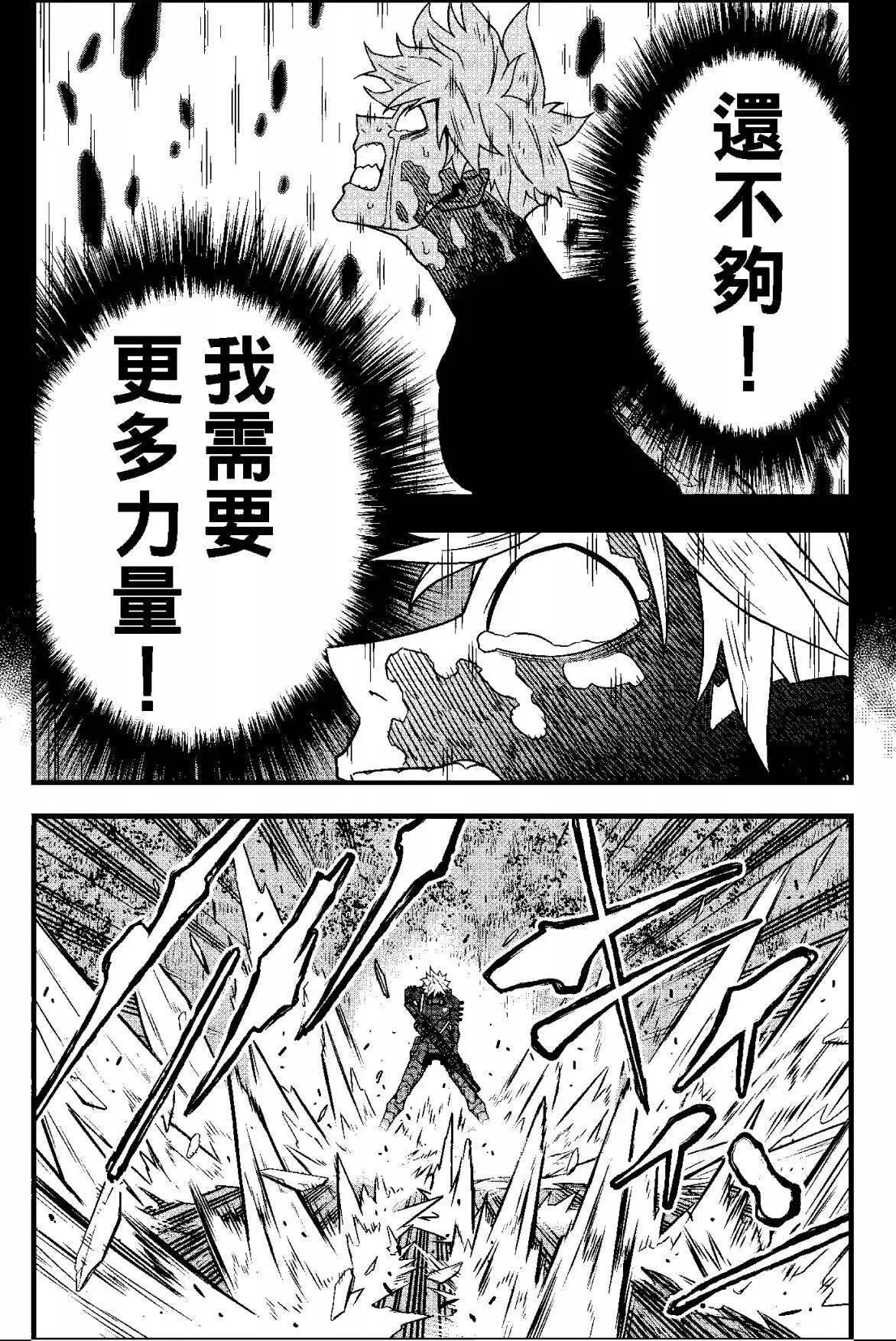 第 65 页
