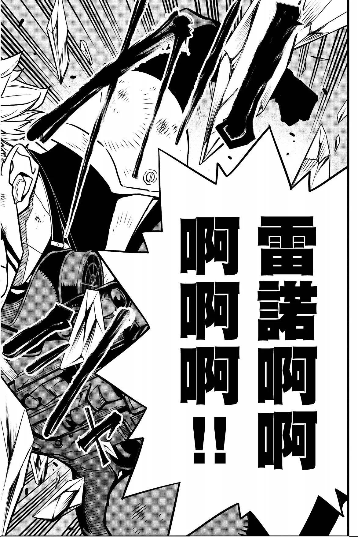 第 72 页