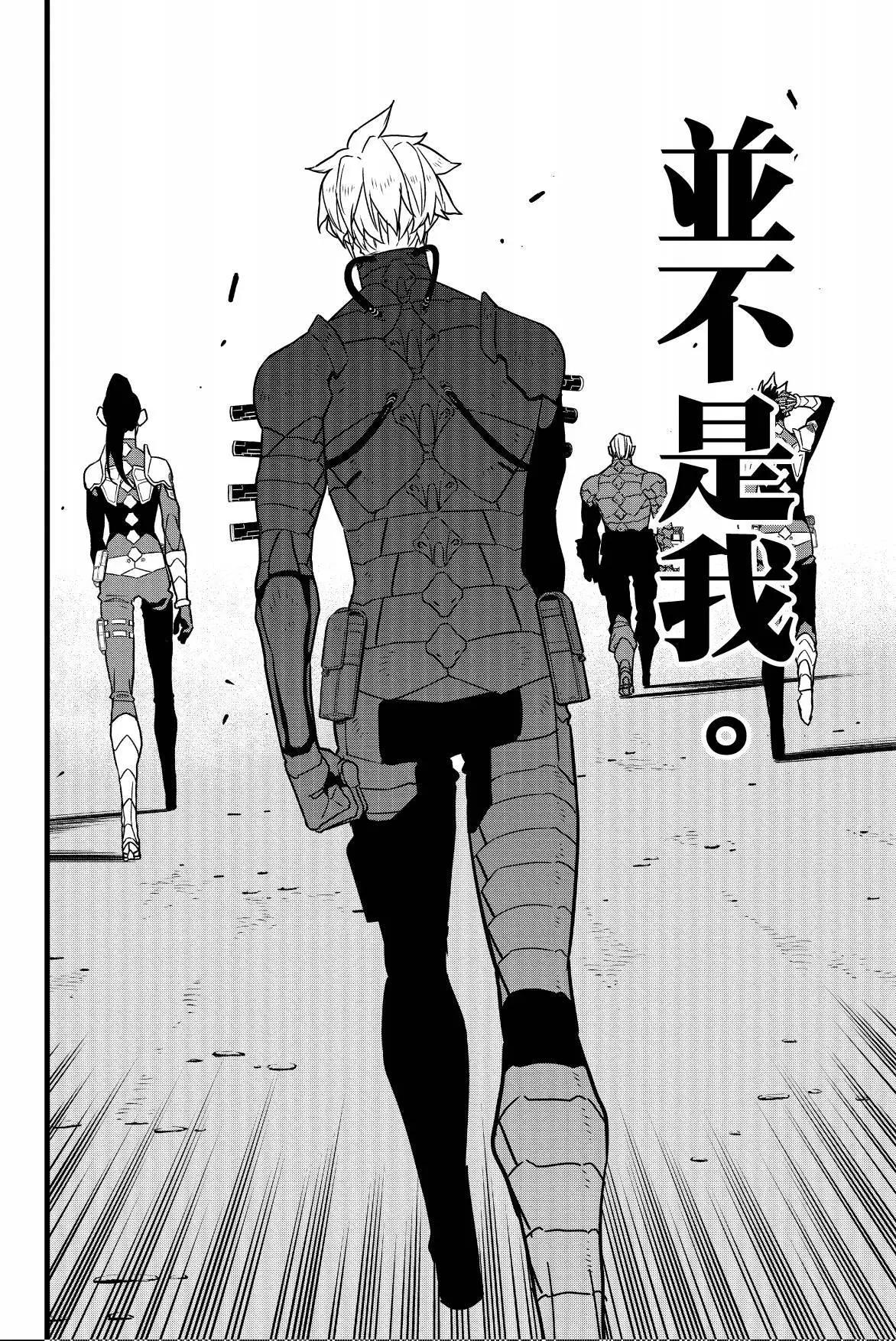 第 96 页