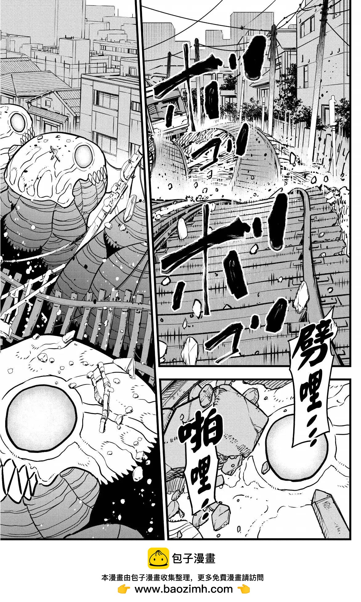 第 100 页