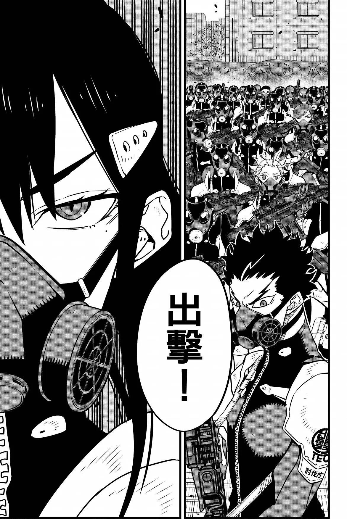 第 115 页
