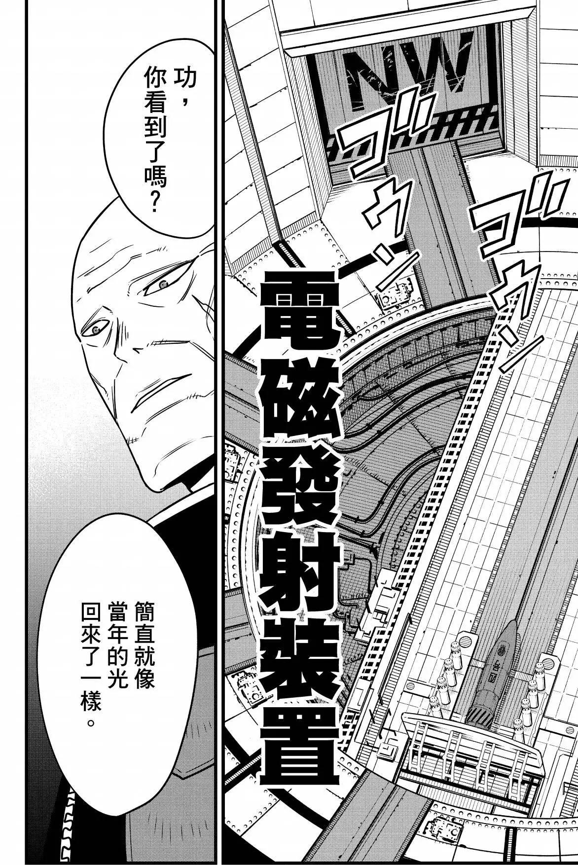 第 135 页
