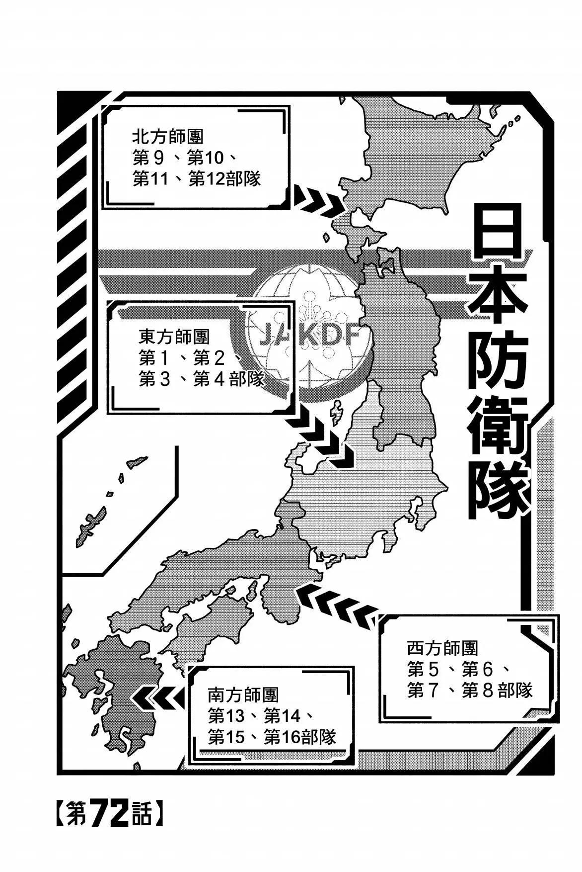 第 141 页