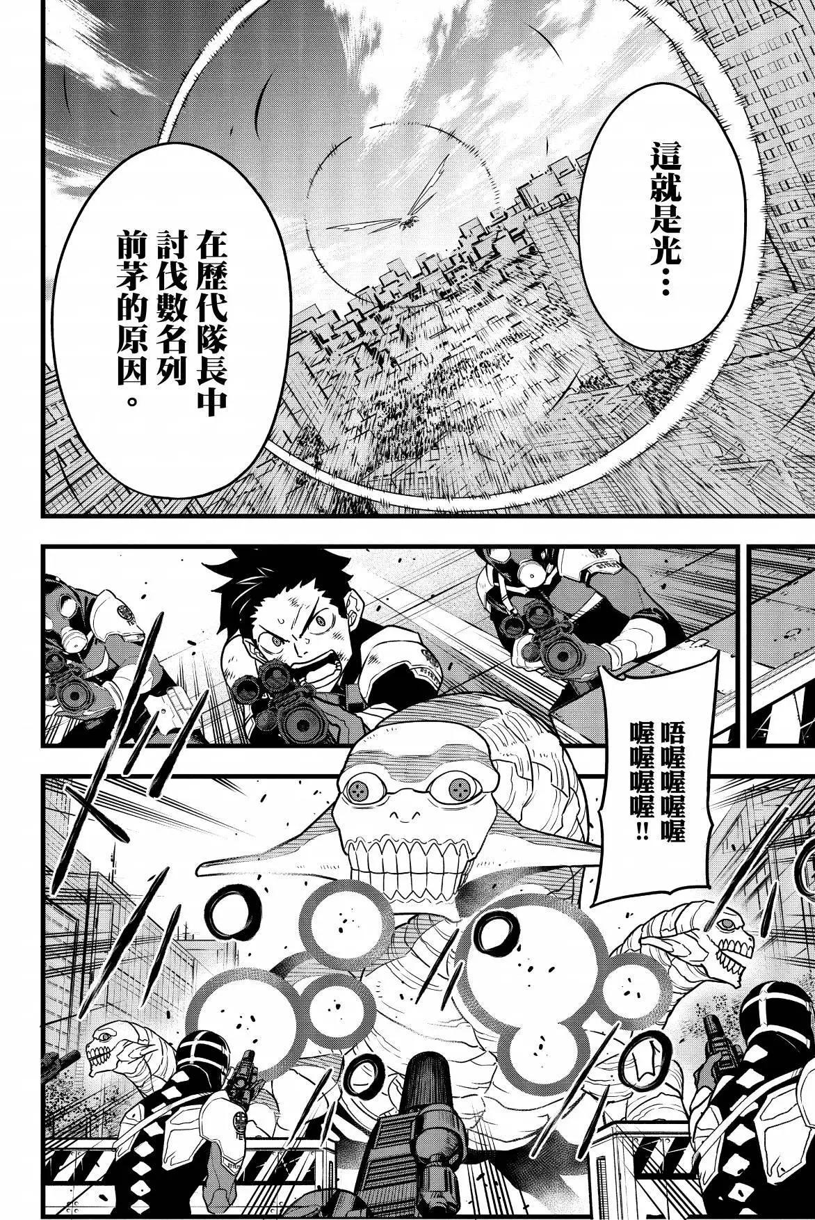 第 146 页