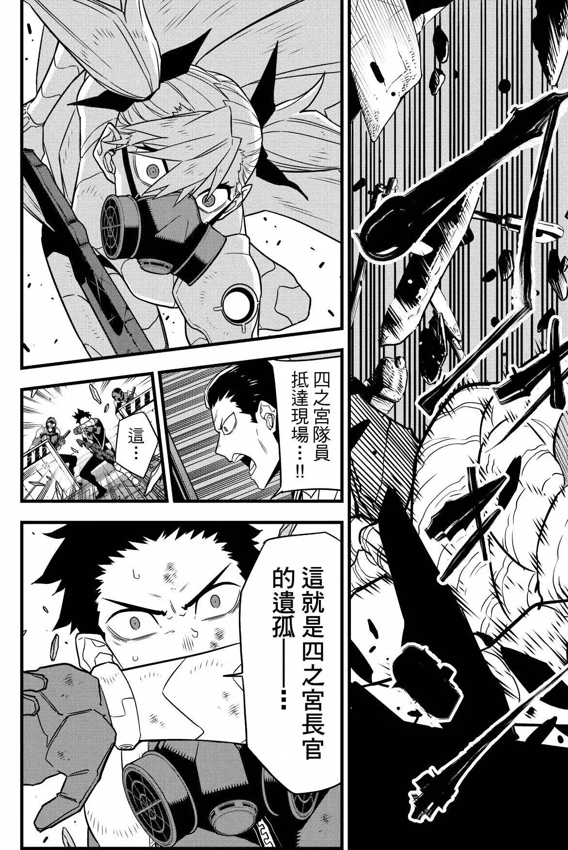 第 149 页