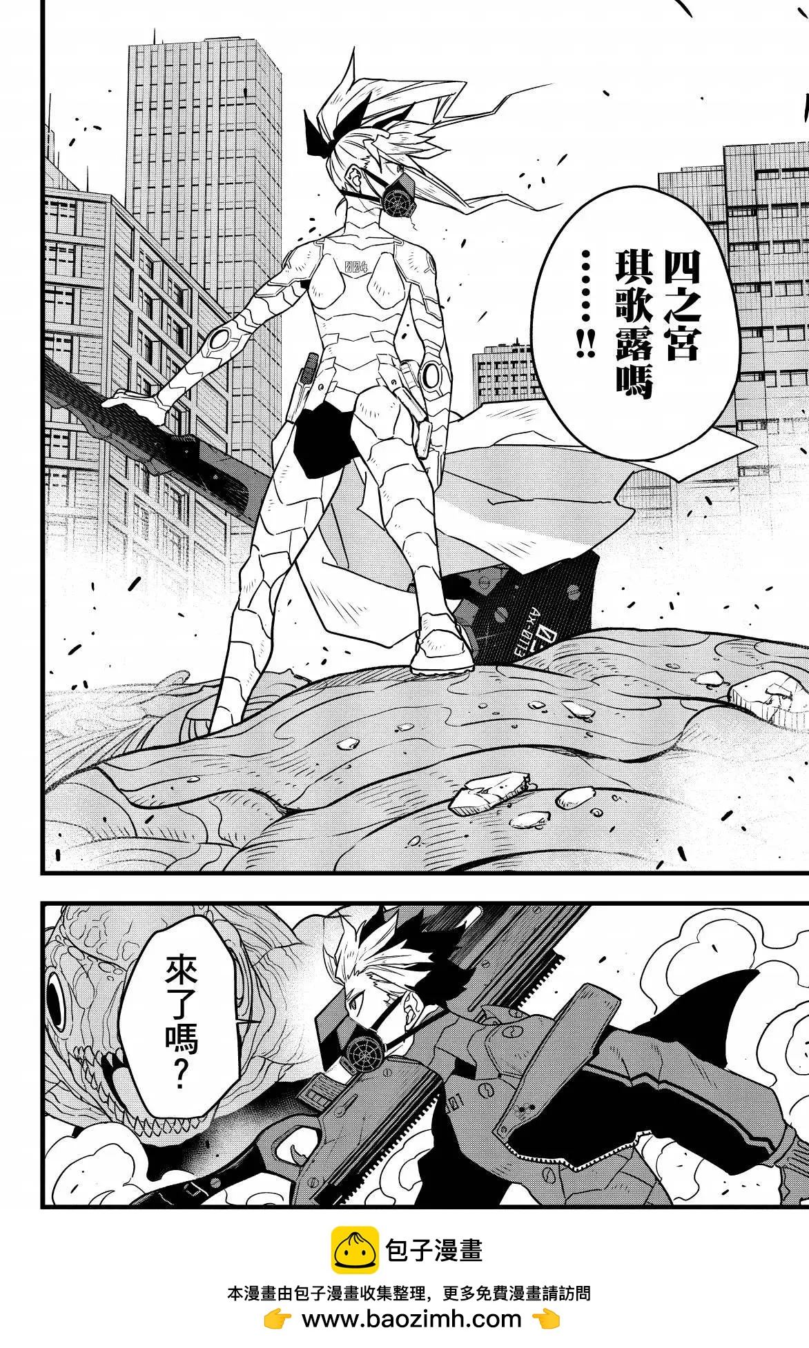 第 150 页