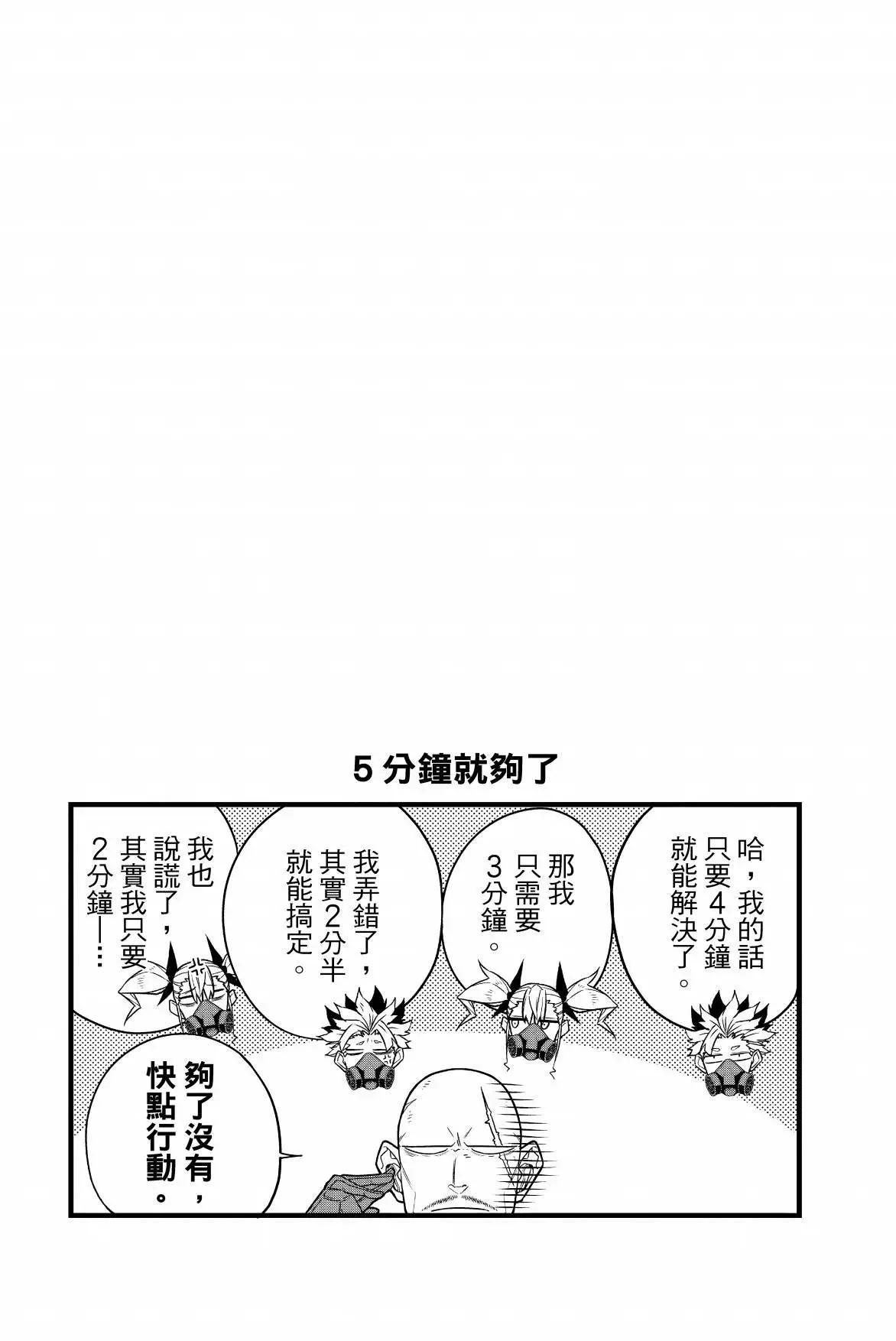 第 162 页
